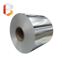 Pure Aluminum Coil