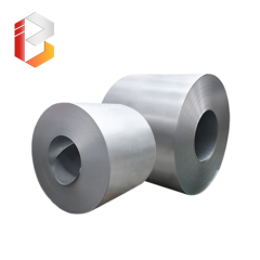 Pure Aluminum Coil