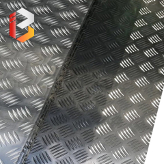 Embossed Aluminum Alloy Sheet