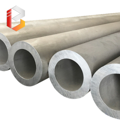 Aluminum Alloy Round Tube