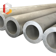 Aluminum Round Tube