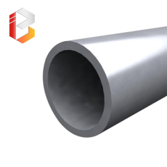 Pure Aluminum Round Tube