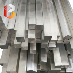 Aluminum Square Rod