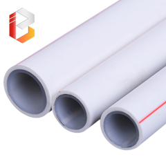 Aluminum Plastic Tube