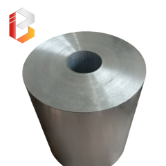 Aluminum Alloy Strip