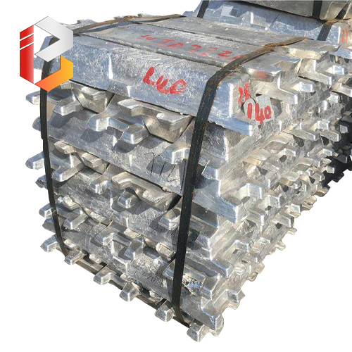 Aluminum Alloy Ingots