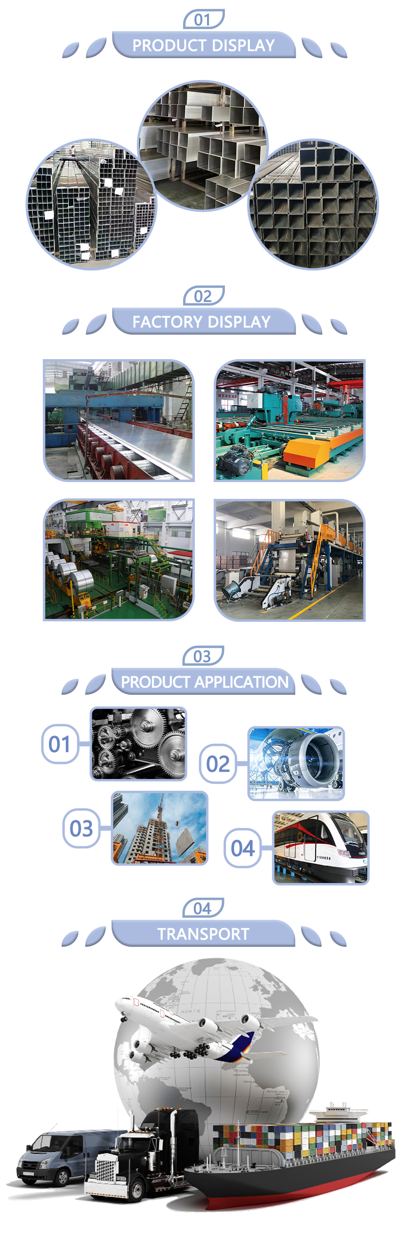 Hard Aluminum Alloy Square Tube