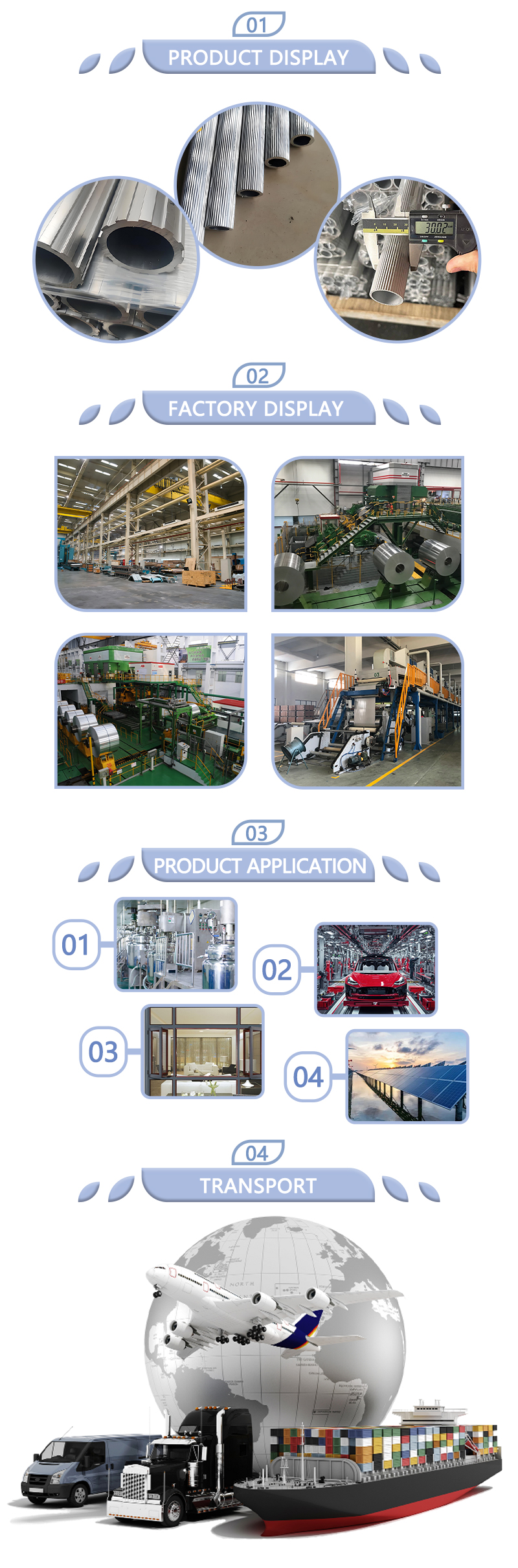  Anti-rust Embossed Alloy Aluminum Tube