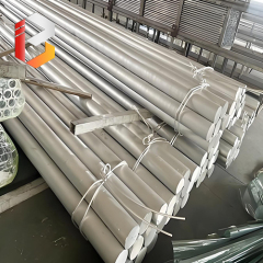 Anti-rust Aluminum Alloy Rod