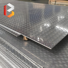 Hard Embossed Aluminum Alloy Sheet