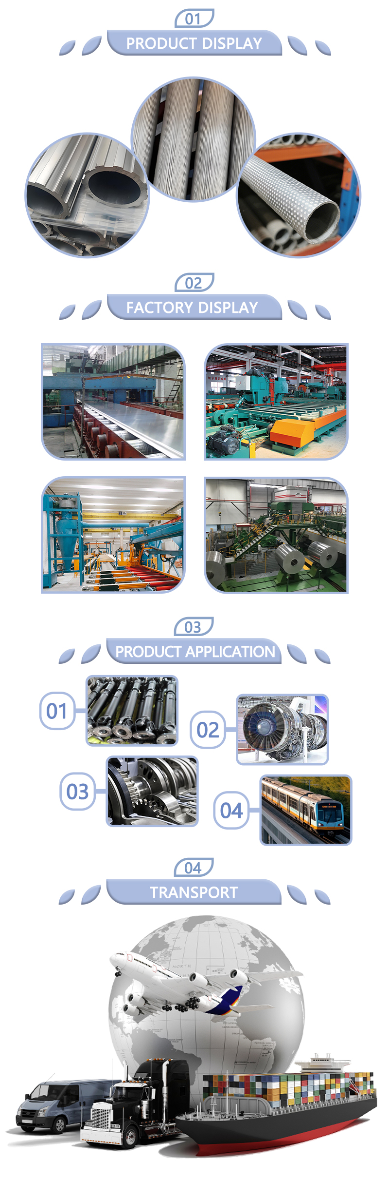 Hard Embossed Aluminum Alloy Tube