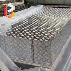 Casting Embossed Aluminum Alloy Sheet