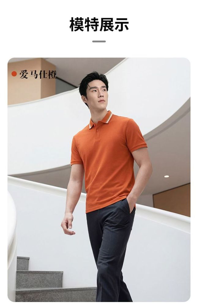 clothes6