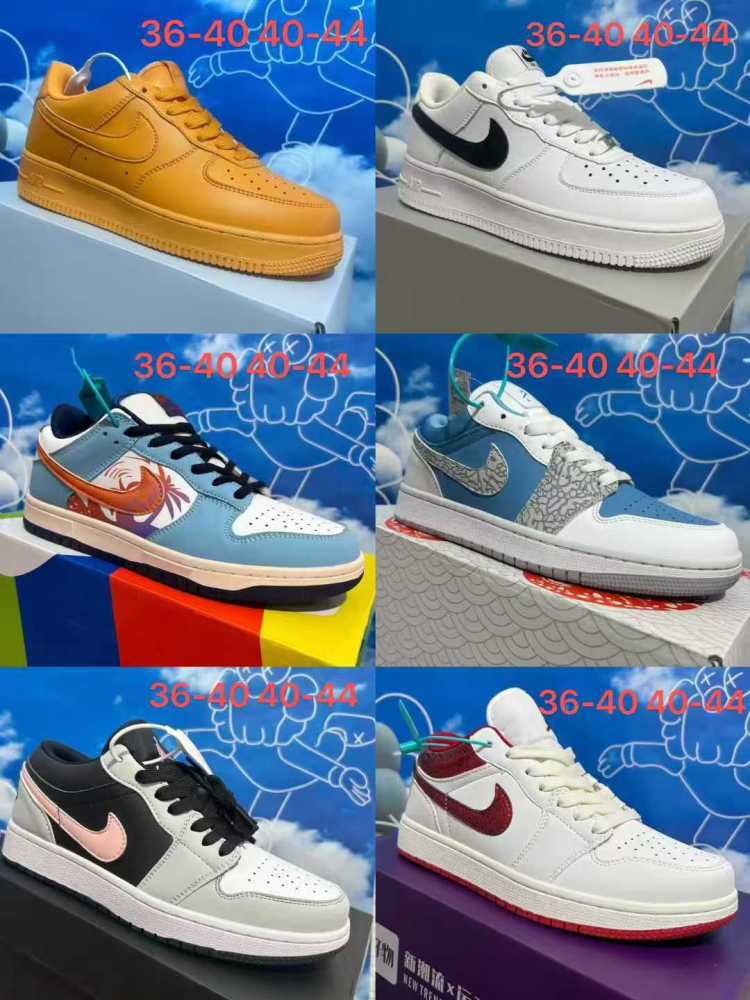 Shoes2