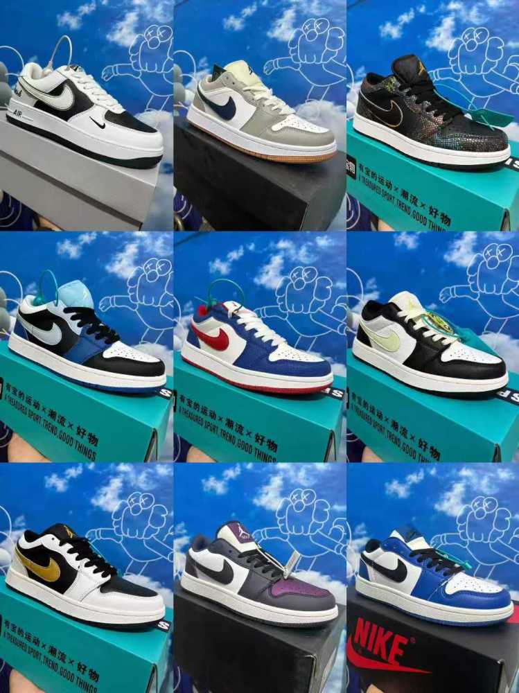 Shoes2