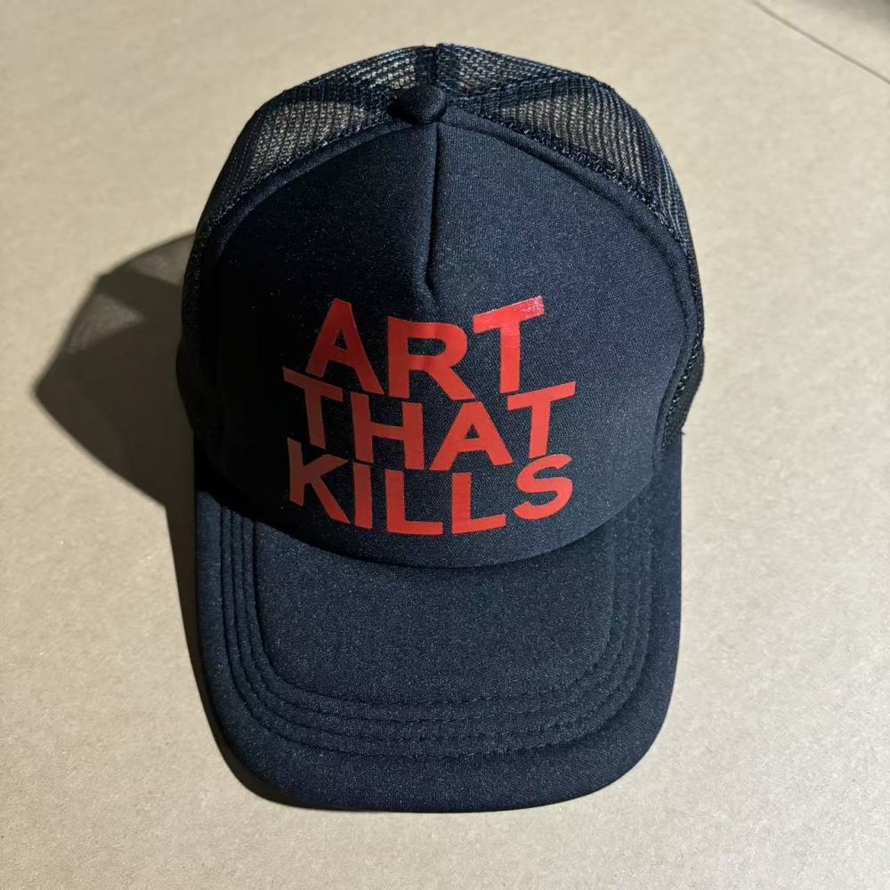 Kepi2