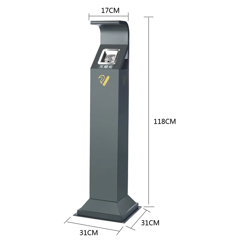 Weather Resistant Outdoor Smoking Cigarette Ashtray Bin Floor Standing Ashtray