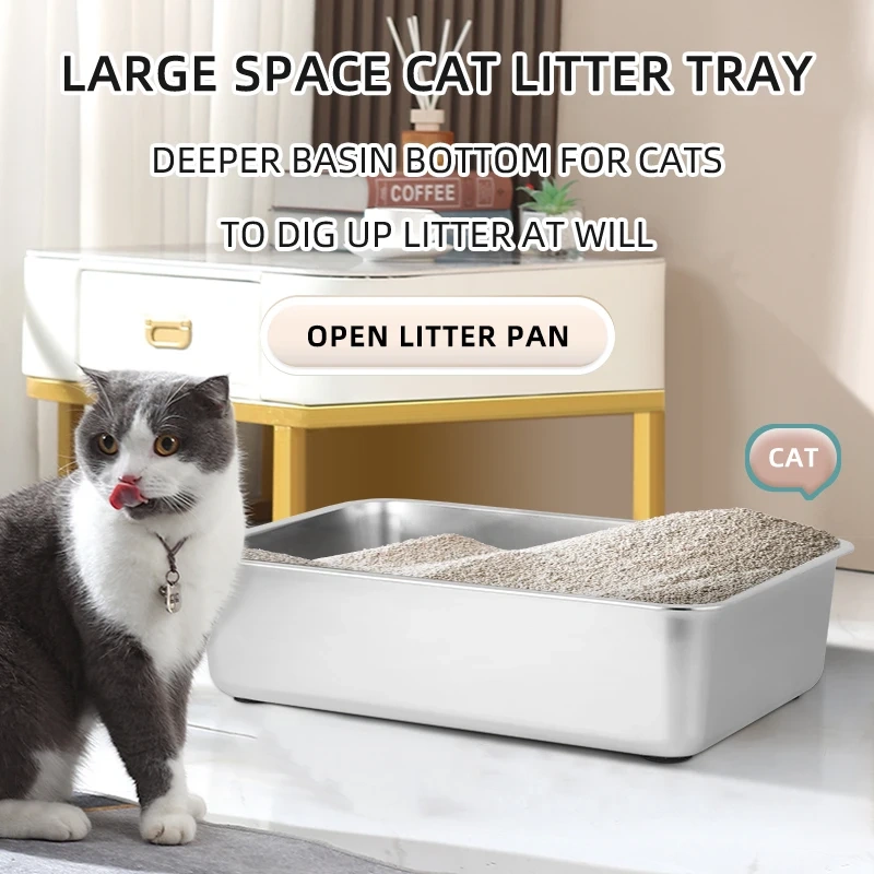 不锈钢加大号猫砂盆 不锈钢猫砂盆带防滑橡胶，方便手动清洁