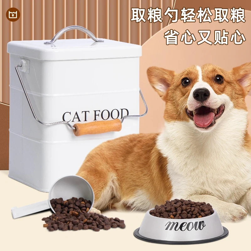密封宠物食品储存容器（带勺）灰色猫粮储存桶样品时尚手柄桶