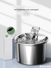 Pet Water Bowl Stainless Steel Automatic Circulation Pet Dog Water Dispenser Drinking Cat Water Fountain