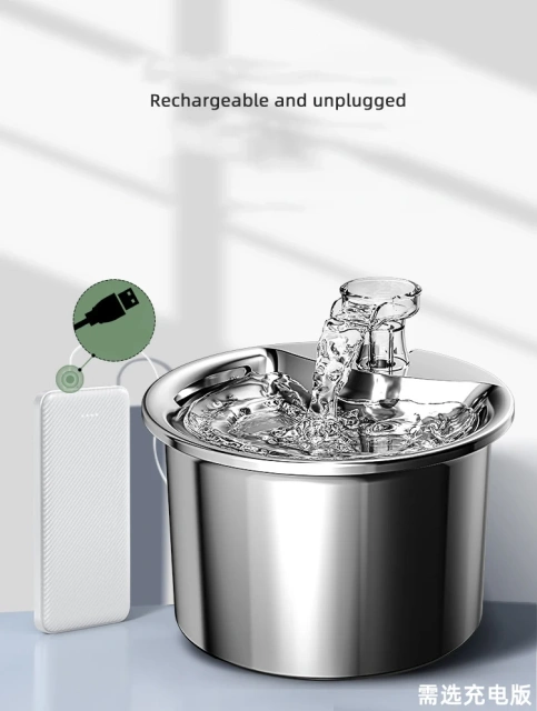 Pet Water Bowl Stainless Steel Automatic Circulation Pet Dog Water Dispenser Drinking Cat Water Fountain