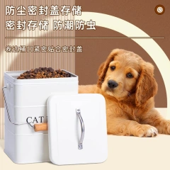 Sealing Pet Food Storage Container with Scoop Grey Cat Food Storage Buckets Sample Fashion Handle Bucket