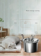 Pet Water Bowl Stainless Steel Automatic Circulation Pet Dog Water Dispenser Drinking Cat Water Fountain