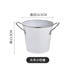 Mini French Fries Barrels Snack Bucket Chicken Wing Fries Fried Chicken Bucket Bar Restaurant Ice Bucket Fried Food Container