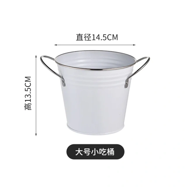 Mini French Fries Barrels Snack Bucket Chicken Wing Fries Fried Chicken Bucket Bar Restaurant Ice Bucket Fried Food Container