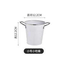 Mini French Fries Barrels Snack Bucket Chicken Wing Fries Fried Chicken Bucket Bar Restaurant Ice Bucket Fried Food Container