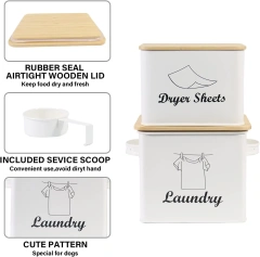 洗衣粉盒和烘干纸架套装洗衣粉储存盒