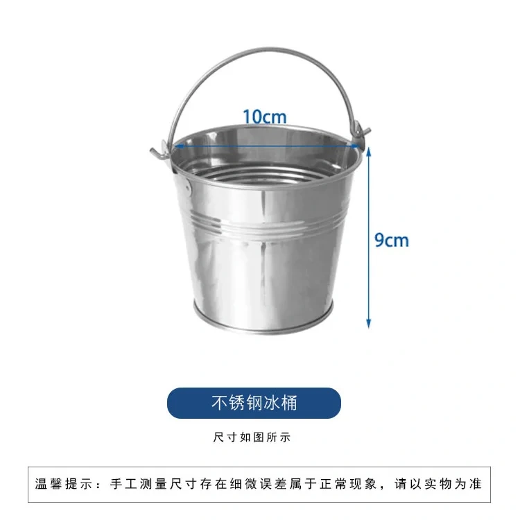 迷你薯条桶小吃桶鸡翅薯条炸鸡桶酒吧餐厅炸物食品容器