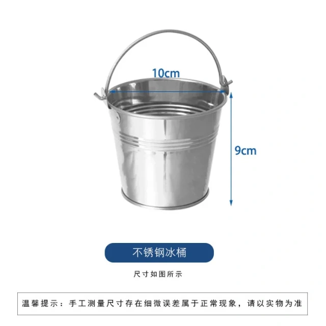 Mini French Fries Barrels Snack Bucket Chicken Wing Fries Fried Chicken Bucket Bar Restaurant Fried Food Container