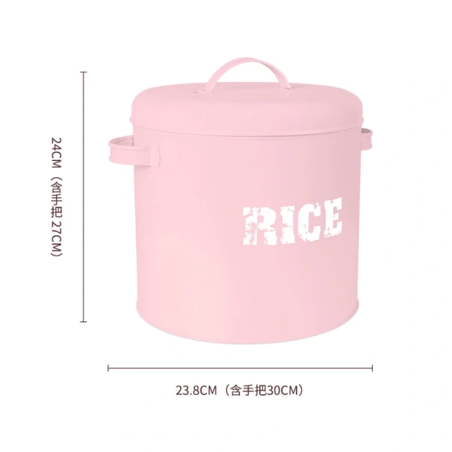 Metal Food Rice Storage Tin Jar Container with Airtight Lid Cereal Storage Container
