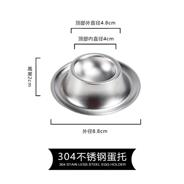 Egg Boiler Steamer for Breakfast Stainless Steel Brunch Soft Boiled Egg Container Stand Egg Cups Holder