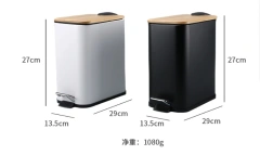 小型矩形垃圾桶，带缓降脚踏板，适用于浴室客厅，金属 5L 垃圾桶，带竹盖