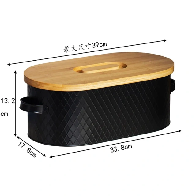 黑色面包盒农家面包盒带木盖垂直面包盒面包储物箱架适用于厨房台面