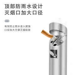 Weatherproof  Ashtray Stand Outdoor Ashtray Column Cigarette Butt Receptacle Cigarette Butt Disposal Column 36-inch Metal Silver