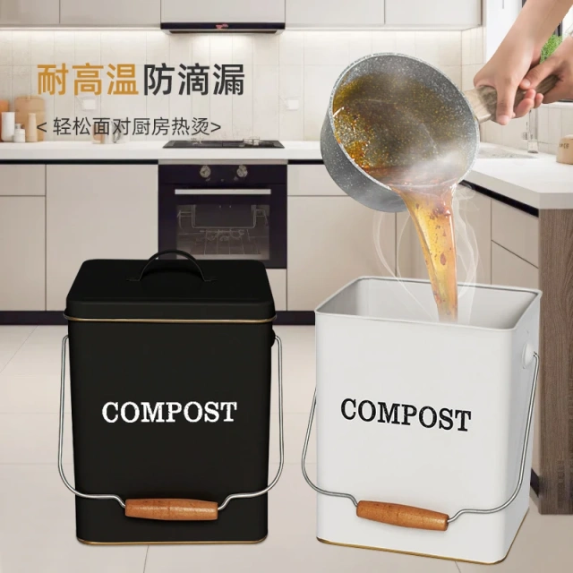 家庭花园堆肥储存桶洋葱奶酪垃圾桶镀锌铁金属食物堆肥箱带盖