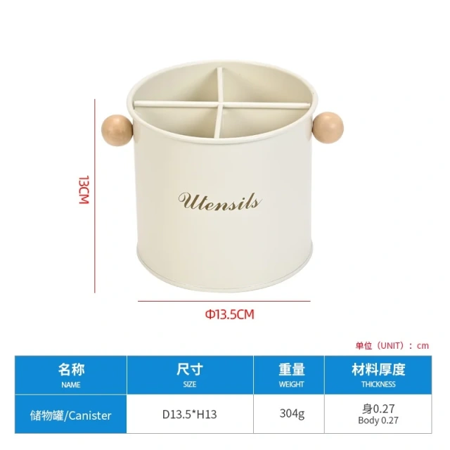 Tableware Storage Shelf Fork Spoon Chopsticks Tube Household Kitchen Utensil Storage Box Tools Utensils Bucket