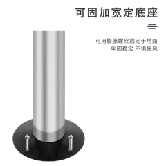 Weatherproof  Ashtray Stand Outdoor Ashtray Column Cigarette Butt Receptacle Cigarette Butt Disposal Column 36-inch Metal Silver