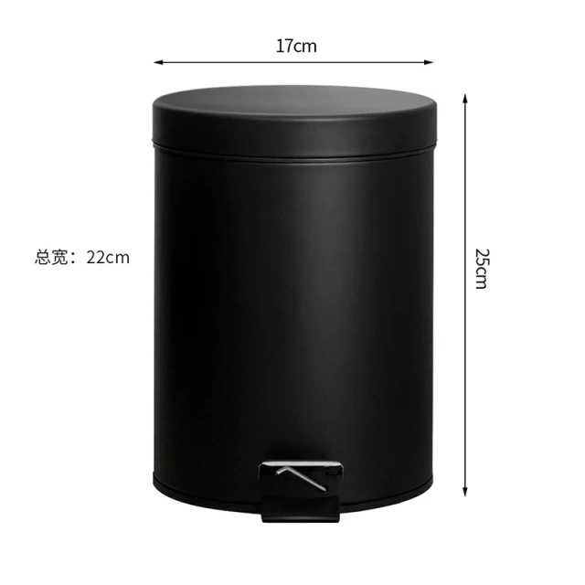 Matte Black 3L Pedal Round Flip-Top Trash Can Household Cleaning Bucket