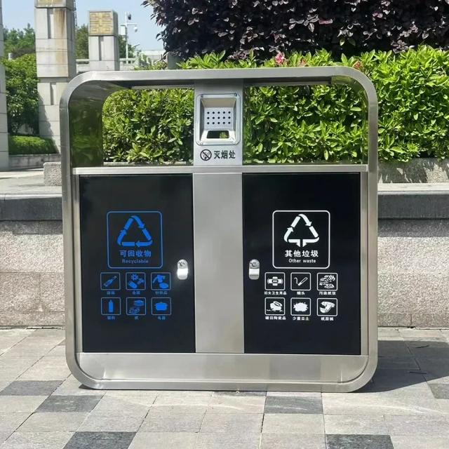 Outdoor Metal Recycling Trash Bin with Ashtray Standing Waste Can for Convenient Disposal