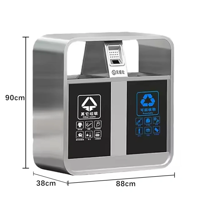 Outdoor Metal Recycling Trash Bin with Ashtray Standing Waste Can for Convenient Disposal