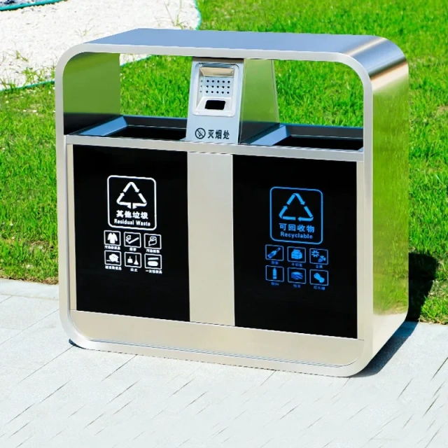 Outdoor Metal Recycling Trash Bin with Ashtray Standing Waste Can for Convenient Disposal