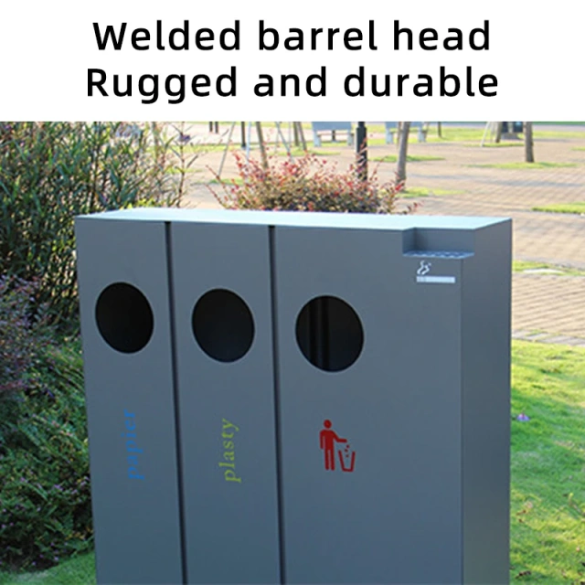 隔间垃圾桶可分离户外分类剥离垃圾桶垃圾桶