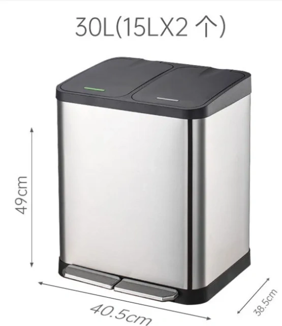 家用不锈钢脚踏垃圾桶厨房垃圾回收垃圾桶 9L/15L 容量