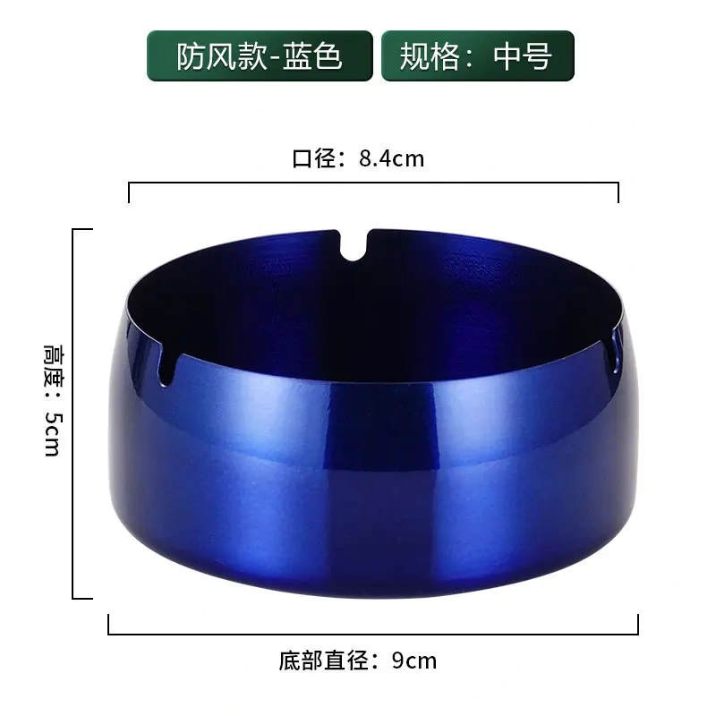 户外烟灰缸不锈钢烟灰缸适用于吸烟者室内桌面装饰家居装饰烟灰缸银色大号