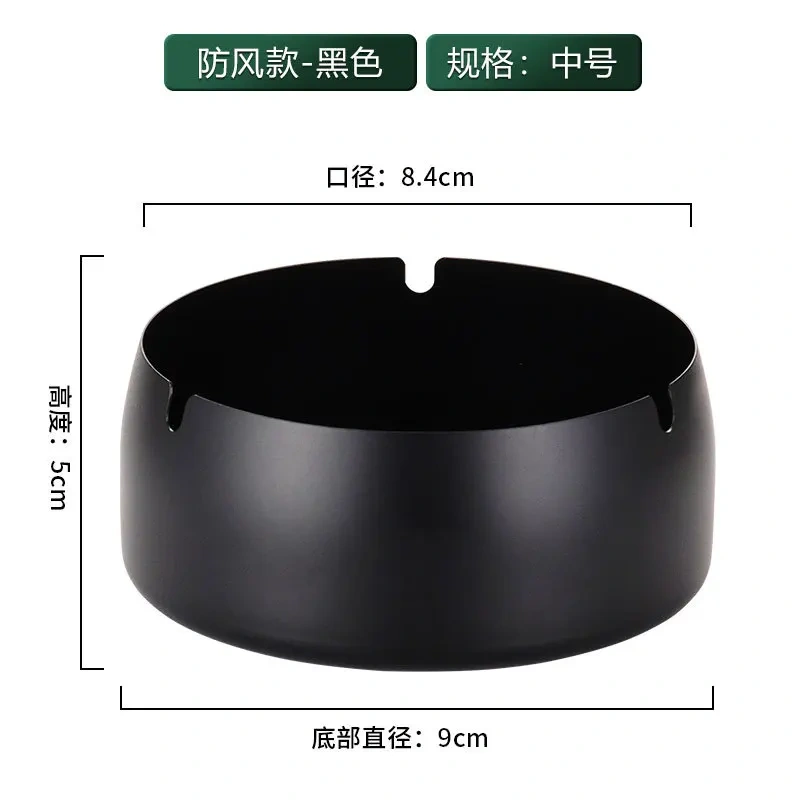 户外烟灰缸不锈钢烟灰缸适用于吸烟者室内桌面装饰家居装饰烟灰缸银色大号