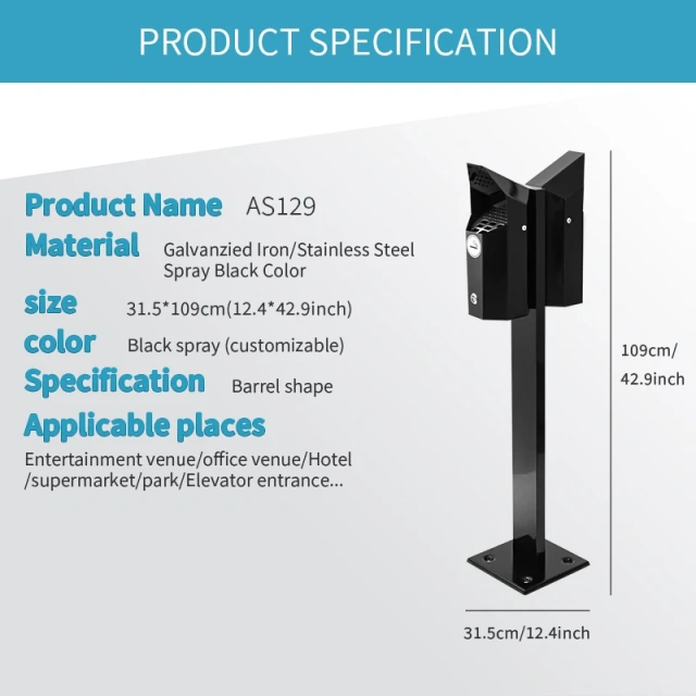 Black Galvanized Steel Sidewalk Ashtray  Fireproof Ashtray for Smoking Area Two Trash Bin Smoking Column Accept Fixed on